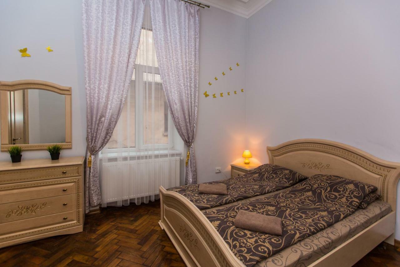 3 Rooms Apartments In The City Centr Leopoli Esterno foto