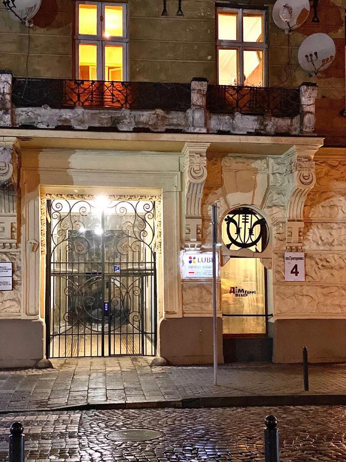 3 Rooms Apartments In The City Centr Leopoli Esterno foto